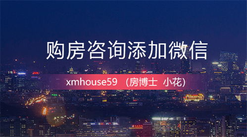 環(huán)東海域同安新城 依托“三谷”聚能，卷心科技打造未來科技之城核心區(qū)